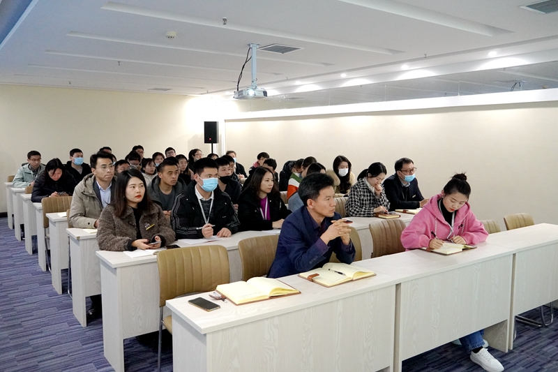 学习培训正当时：集中培训圆满结束！
